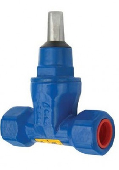 Zasuwa do wody gwintowana ZG2 DN40